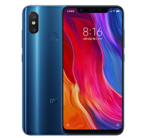 Xiaomi Mi 8 Screen Fingerprint Edition
