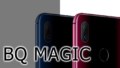BQ Mobile BQ-6040L Magic