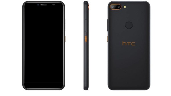 HTC Wildfire E