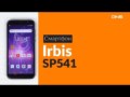 Irbis SP541