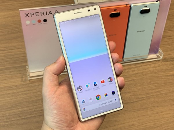Sony Xperia 8