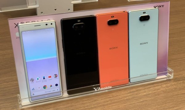 Sony Xperia 8