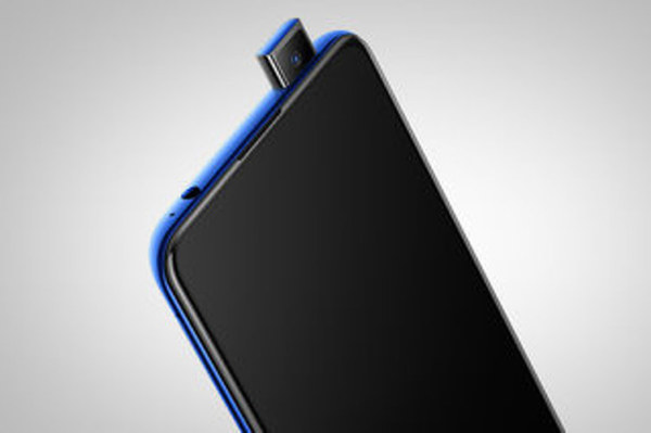Vivo X27 128GB