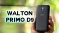 Walton Primo D9