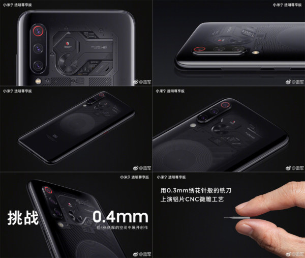 Xiaomi Mi 9 Transparent Edition