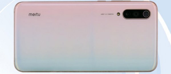 Xiaomi Mi CC9 Meitu Edition
