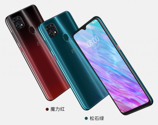 ZTE Blade 20 Smart