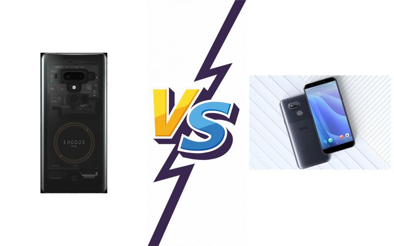 compare HTC Exodus 1 vs HTC Desire 12s compare HTC Exodus 1 vs HTC Desire 12s