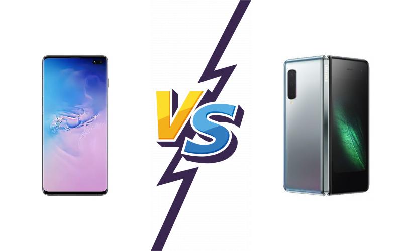 compare Samsung Galaxy S10 vs Samsung Galaxy Fold