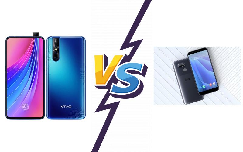 compare vivo V15 Pro vs HTC Desire 12s