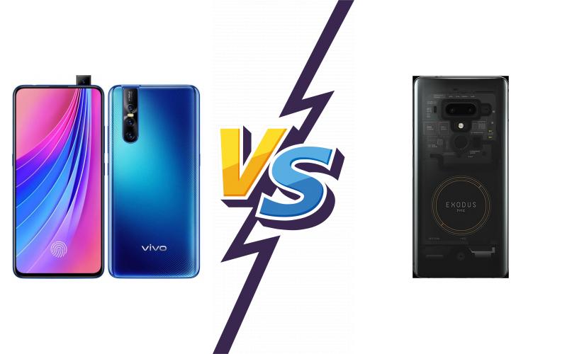 compare vivo V15 Pro vs HTC Exodus 1