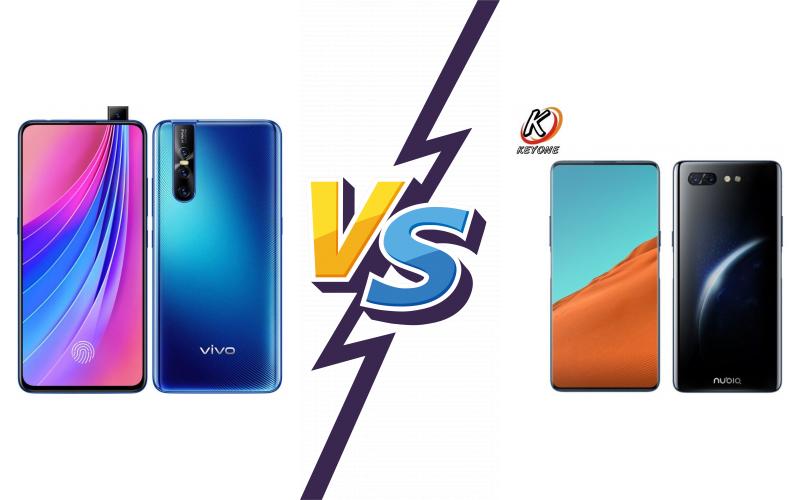 compare vivo V15 Pro vs ZTE nubia X