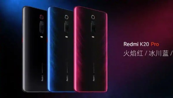 Xiaomi Redmi K20