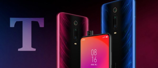 Xiaomi Redmi K20