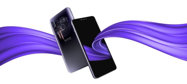 HTC U19e