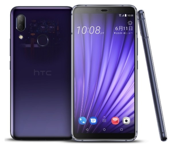 HTC U19e