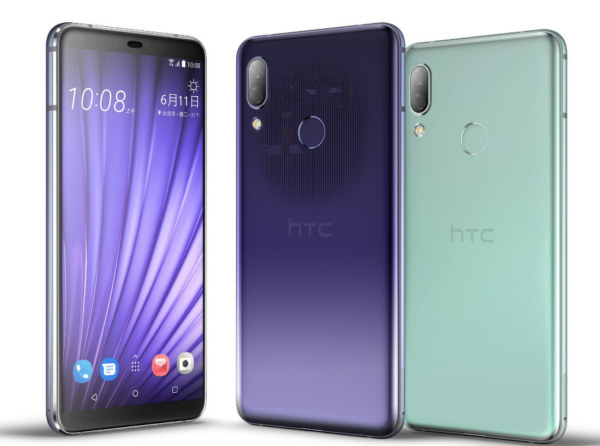 HTC U19e