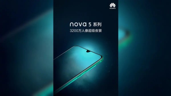 Huawei nova 5