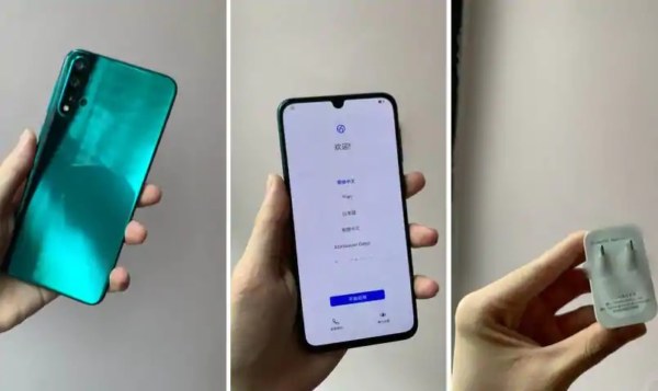 Huawei nova 5