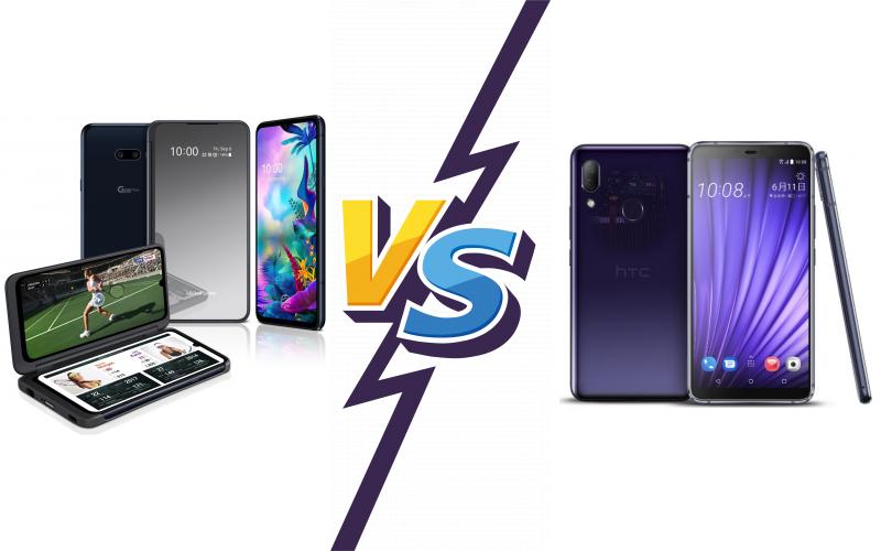 compare LG G8X ThinQ vs HTC U19e compare LG G8X ThinQ vs HTC U19e