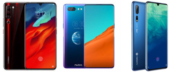 ZTE nubia X 5G
