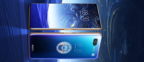 ZTE nubia X 5G