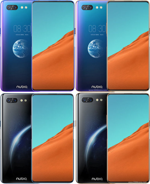 ZTE nubia X 5G