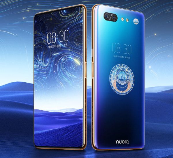 ZTE nubia X 5G
