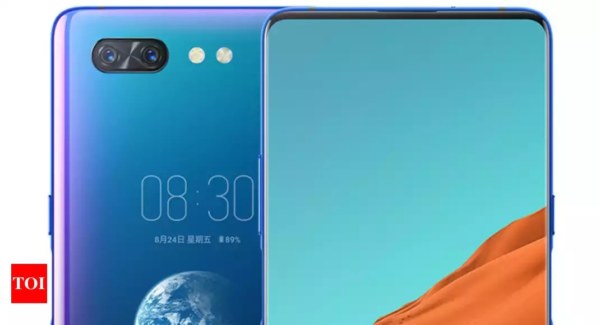 ZTE nubia X 5G