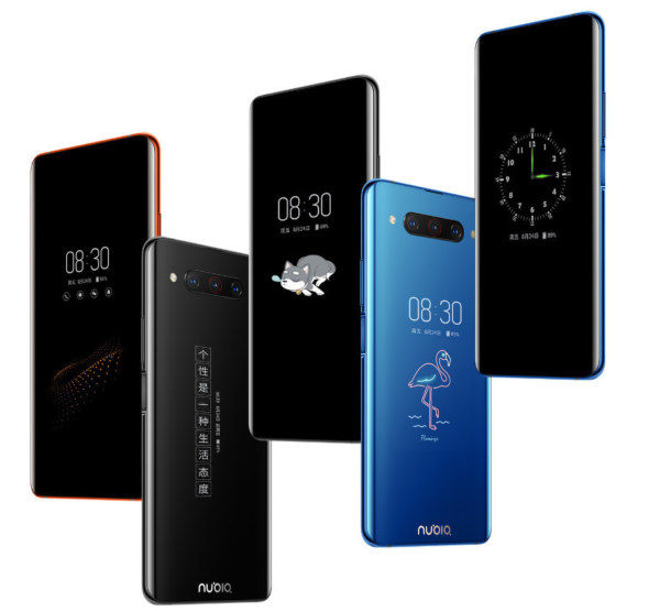 ZTE nubia Z20