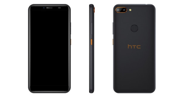 HTC Wildfire X