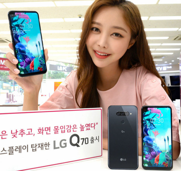 LG Q70
