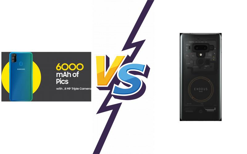 compare Samsung Galaxy M30s vs HTC Exodus 1 compare Samsung Galaxy M30s vs HTC Exodus 1