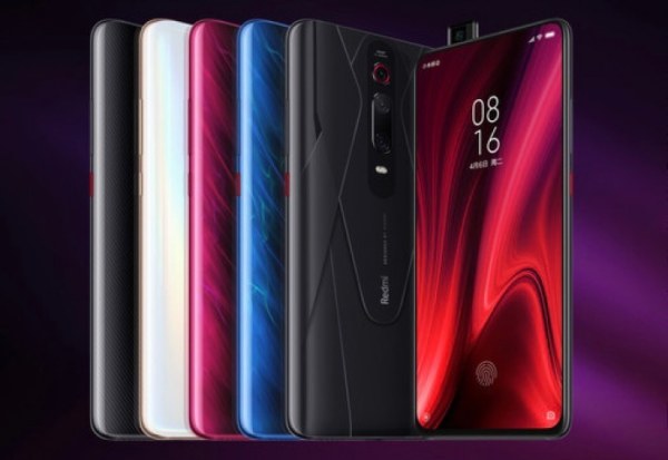 Xiaomi Redmi K20 Pro Premium