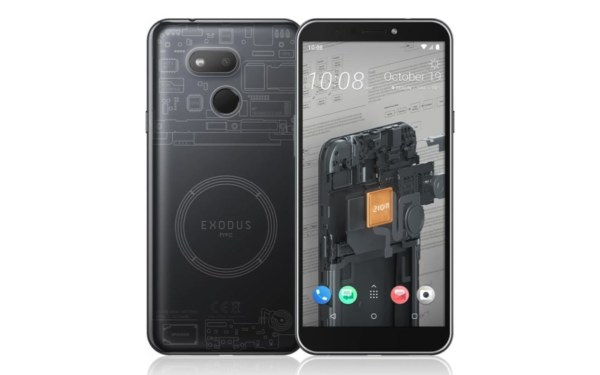 HTC Exodus 1s
