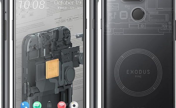HTC Exodus 1s