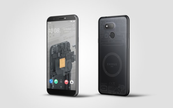 HTC Exodus 1s