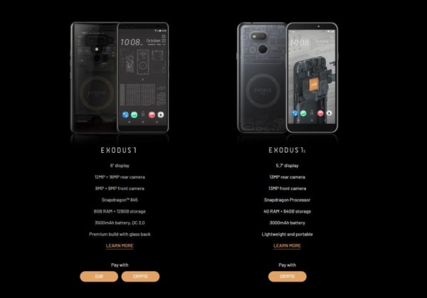 HTC Exodus 1s