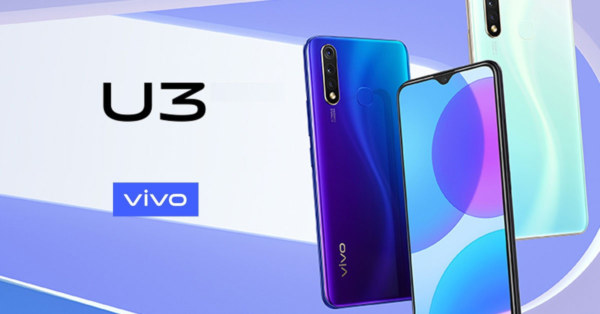 vivo U3