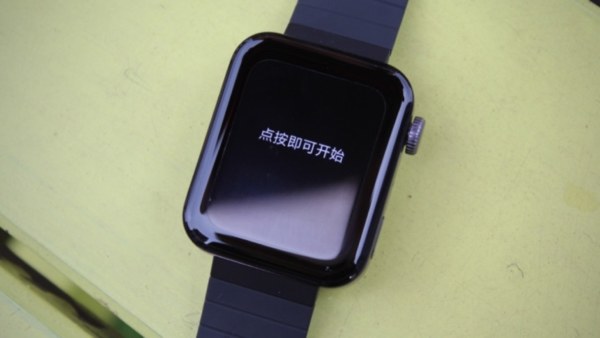 Xiaomi Mi Watch