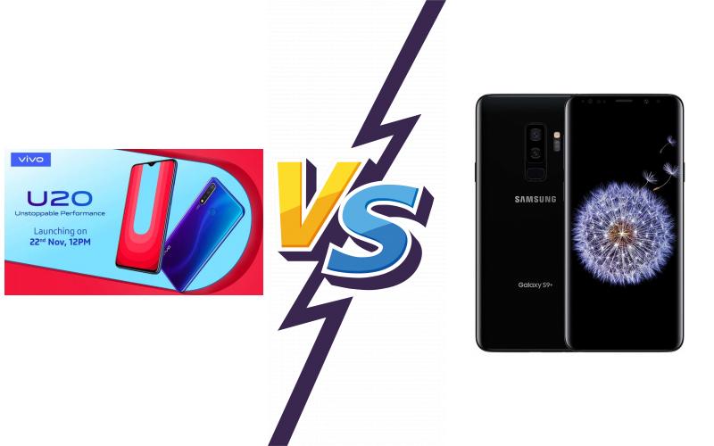 compare vivo U20 vs Samsung Galaxy S9+ compare vivo U20 vs Samsung Galaxy S9+