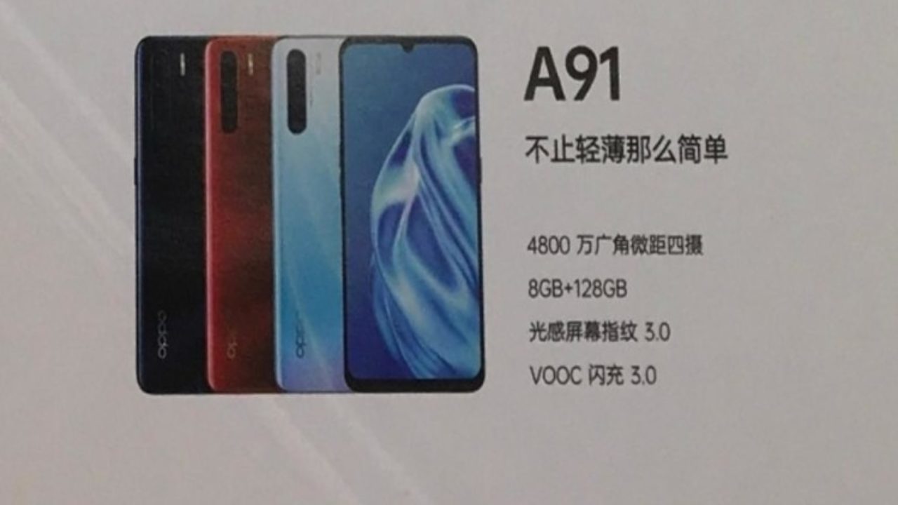 Oppo A91