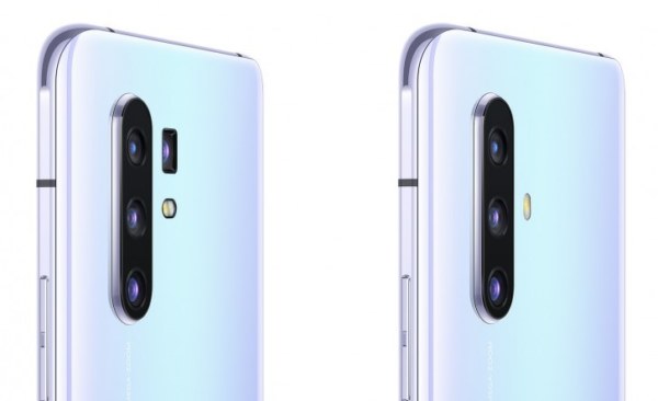 vivo X30 Pro