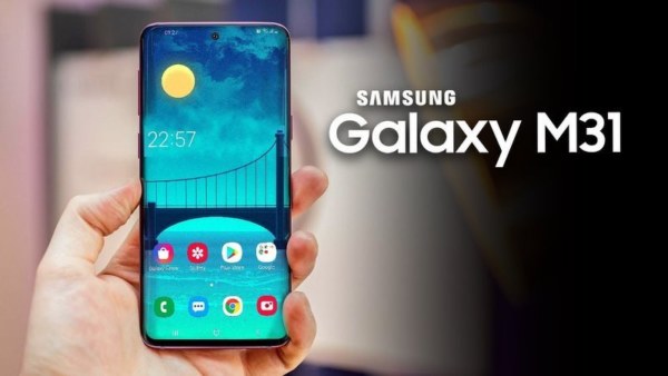 Samsung Galaxy M51