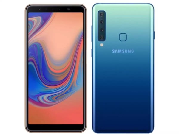 Samsung Galaxy M51