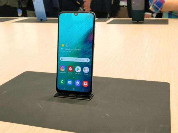 Samsung Galaxy M51