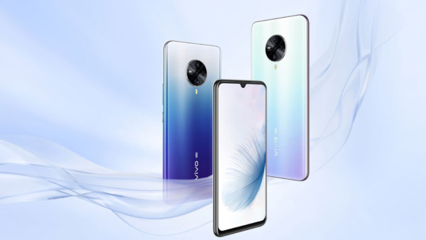 vivo S6 5G