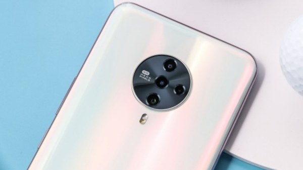 vivo S6 5G