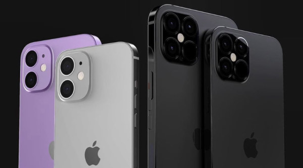 Apple iPhone 12 Pro Max