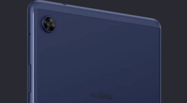 Huawei MatePad T8